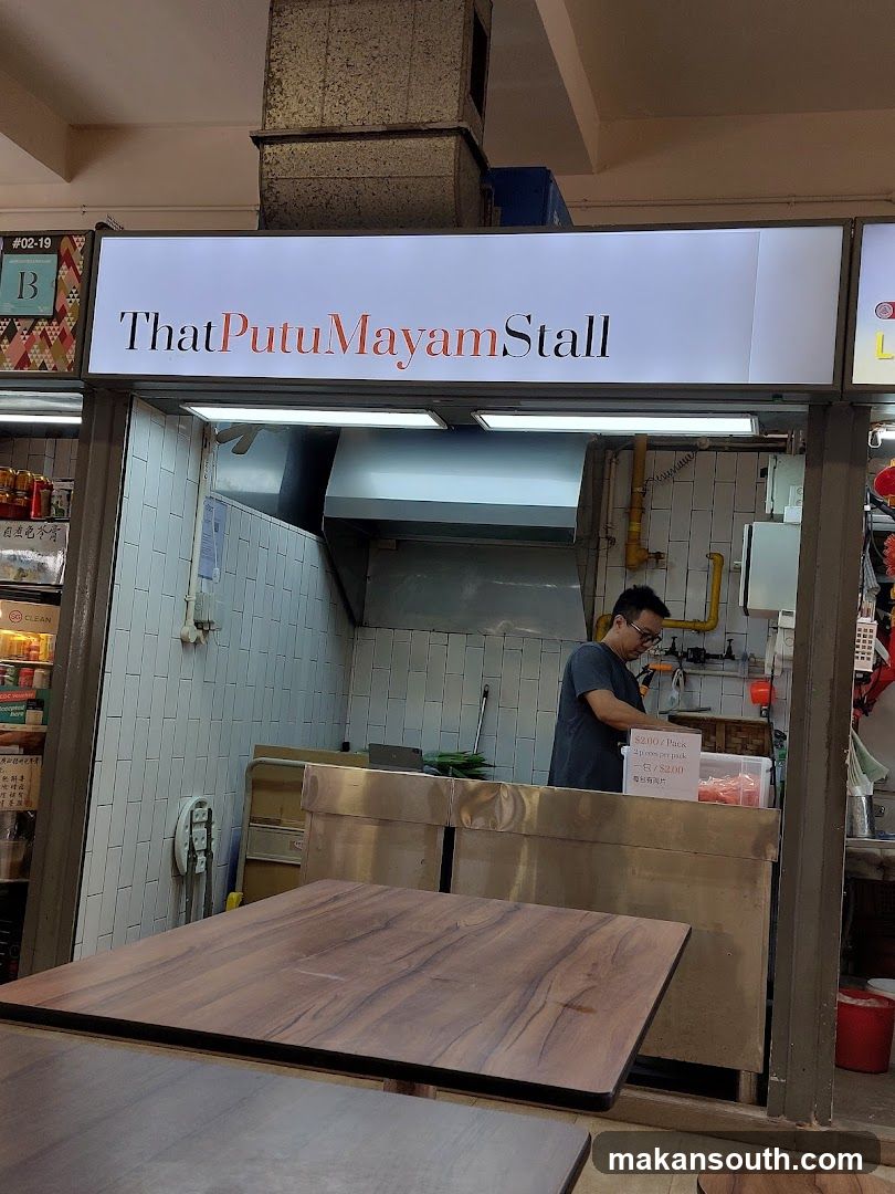 That Putu Mayam Stall