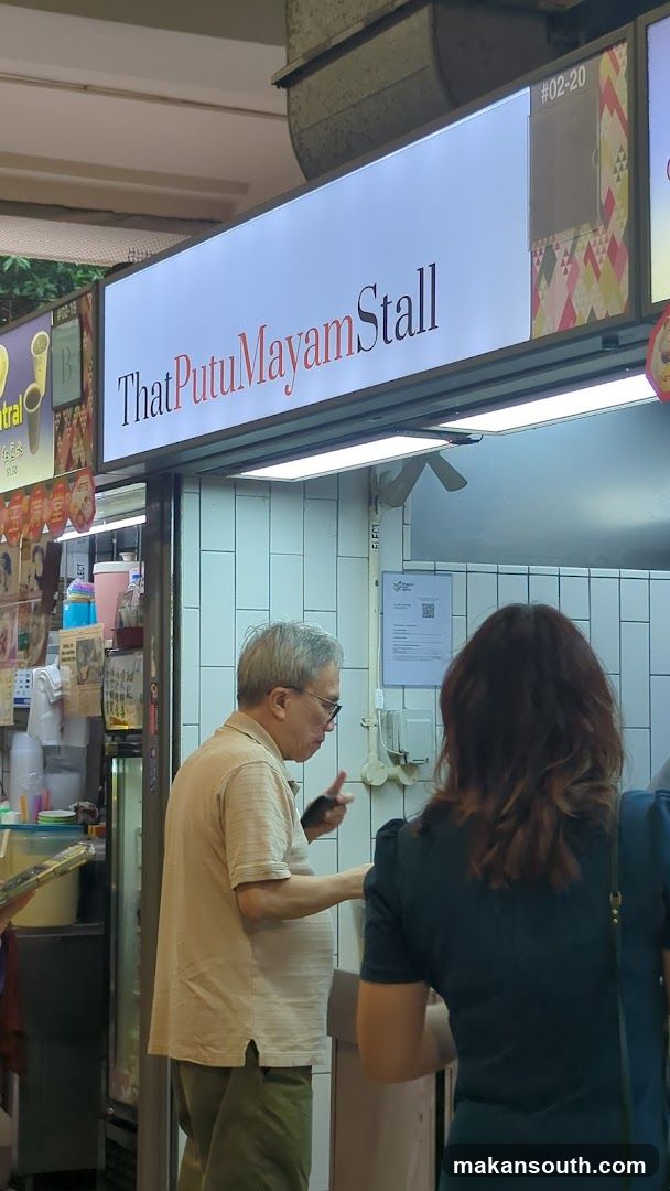 That Putu Mayam Stall