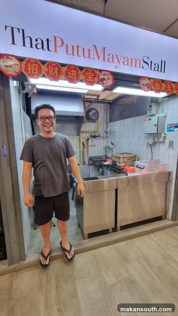 That Putu Mayam Stall