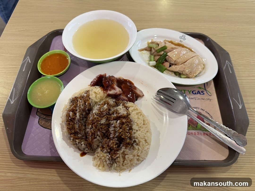 品胜滑鸡饭 Pin Sheng Chicken Rice