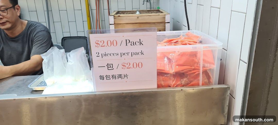 Food Pricing Sign