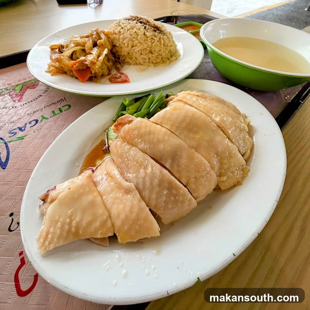 Hainanese Chicken Rice