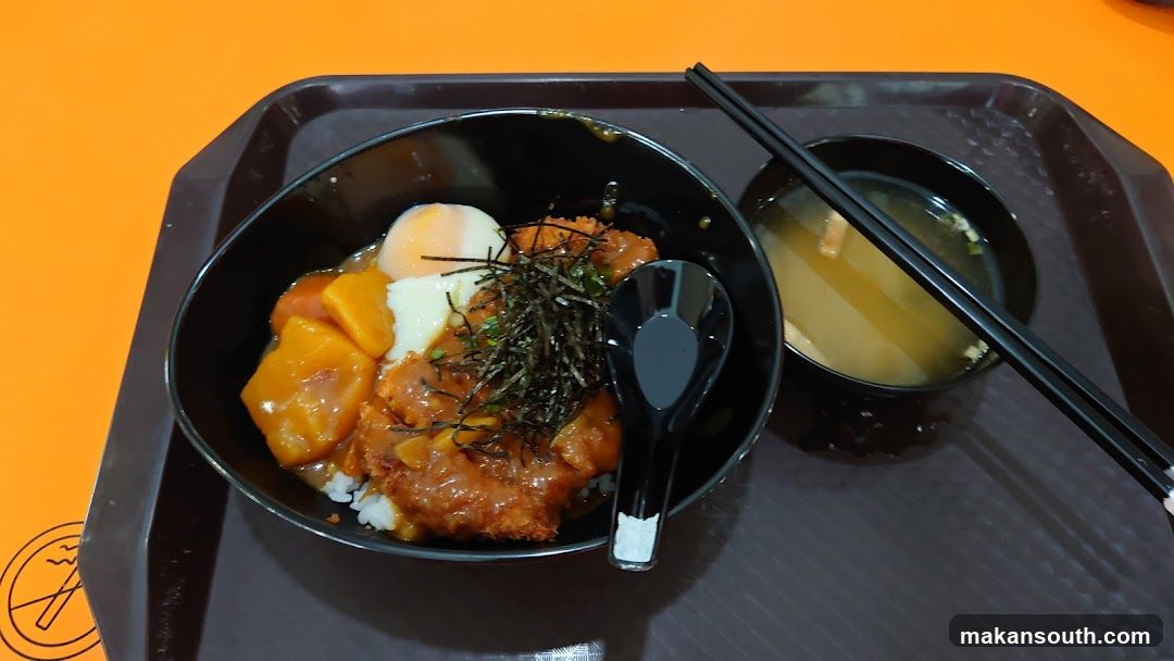 Japanese Curry Rice with Egg and Miso Soup