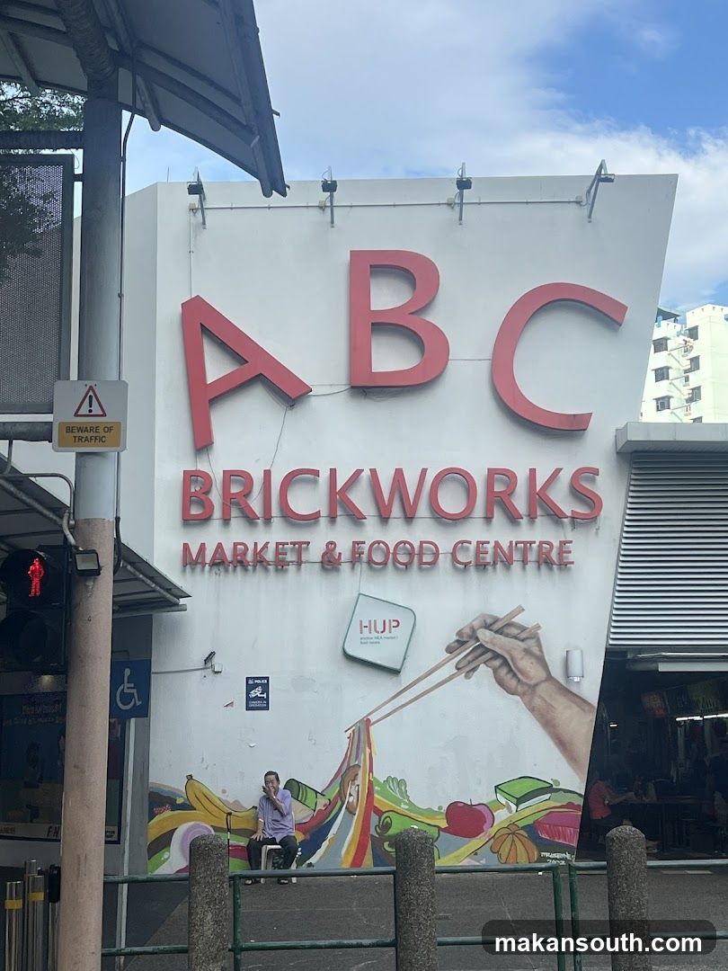 ABC Brickworks Market & Food Centre
