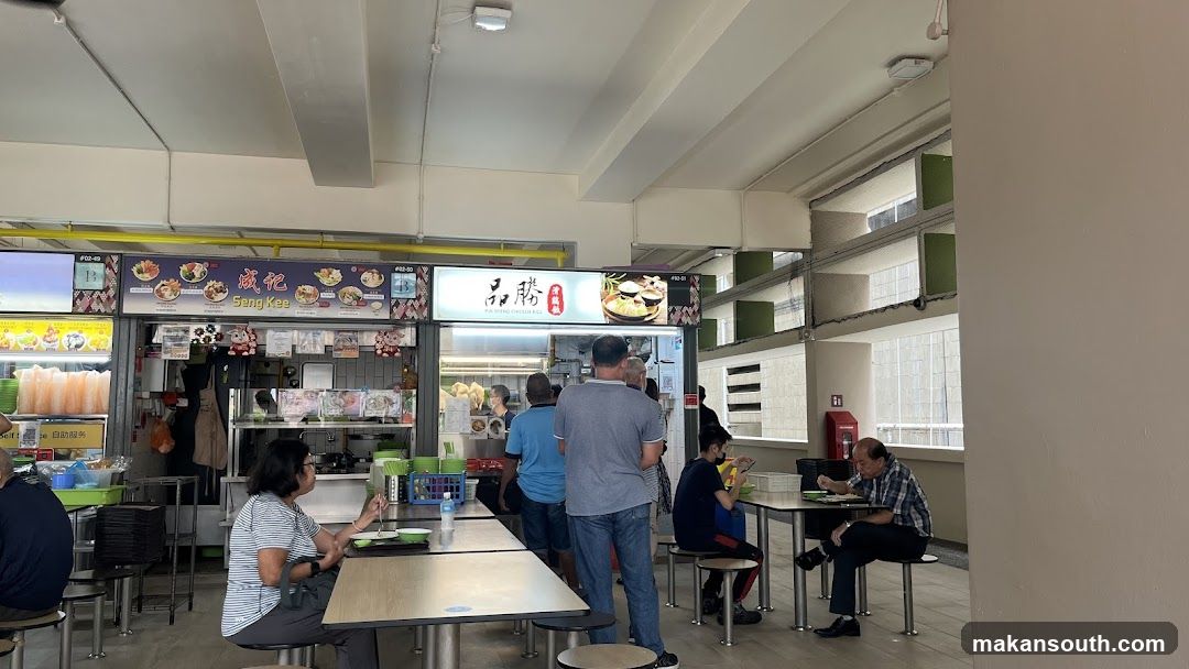 Food stalls in a hawker center