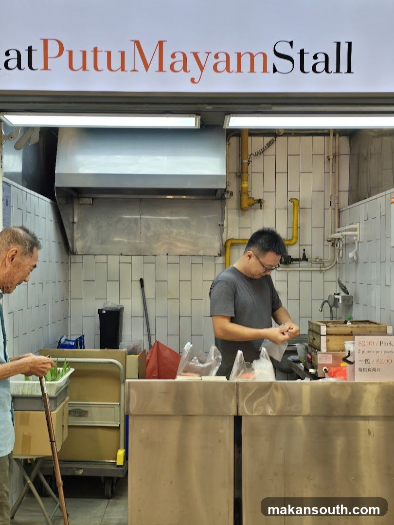 Putu Mayam Stall
