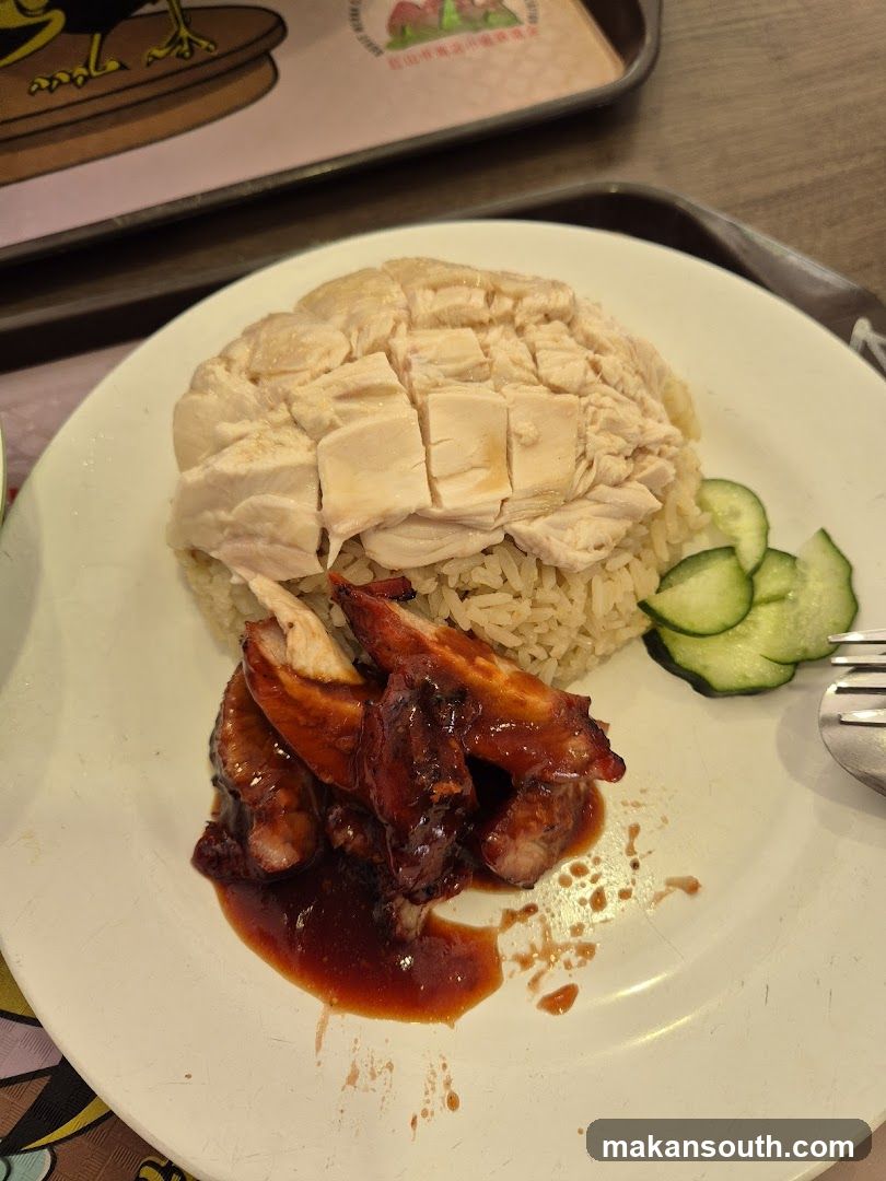 Chicken and Rice Dish