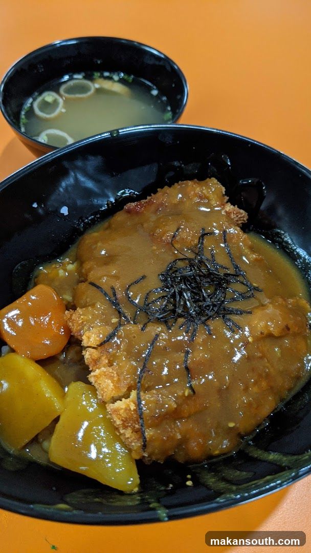 Chicken Katsu Curry