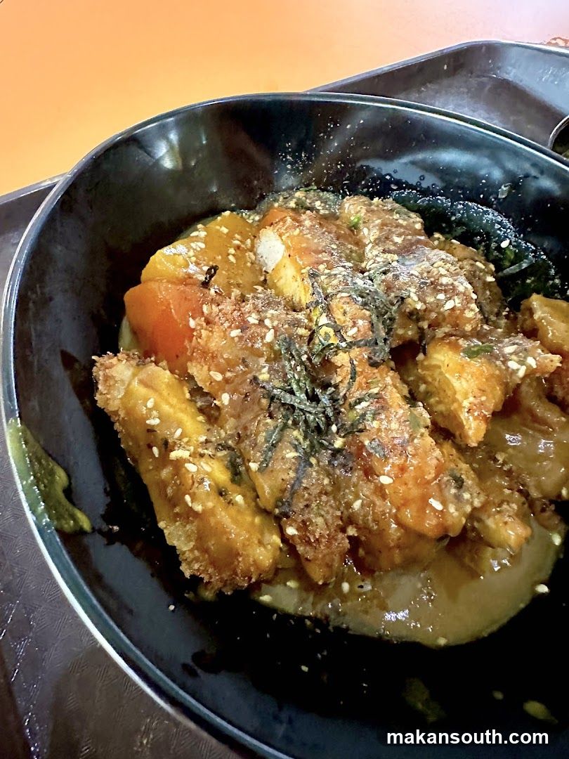 Curry Rice Bowl