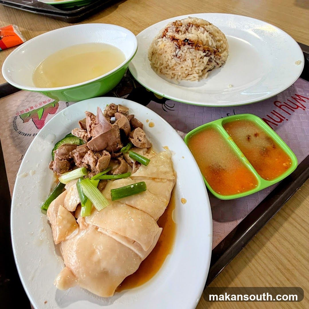 Hainanese Chicken Rice