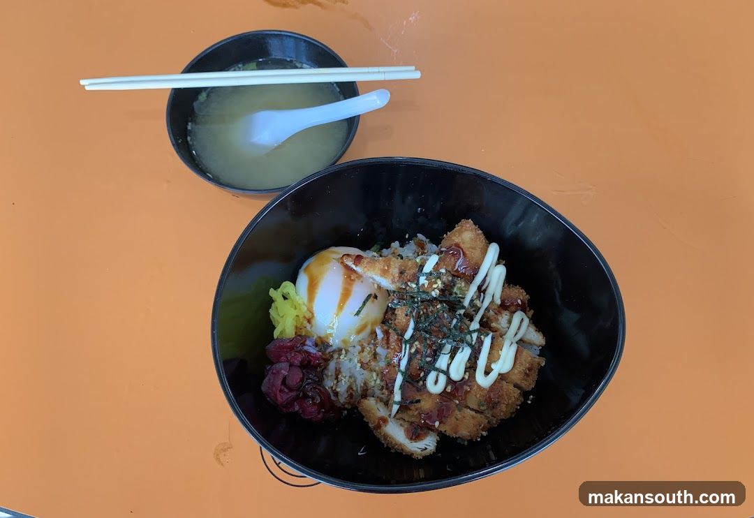 Katsu Don with Miso Soup