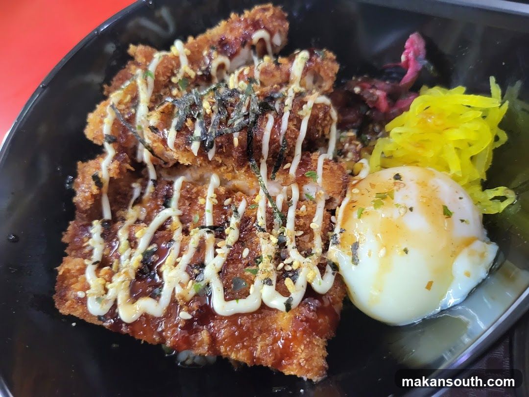 Katsu Donburi with Soft-Boiled Egg