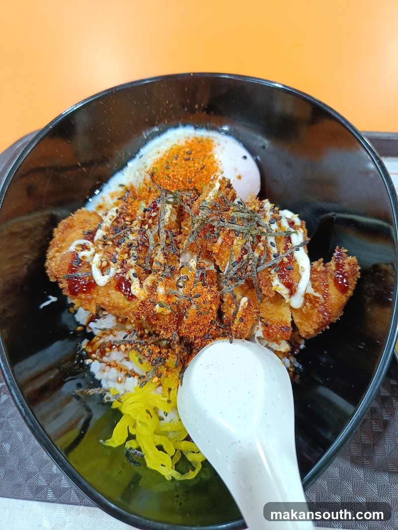 Chicken Katsu Donburi