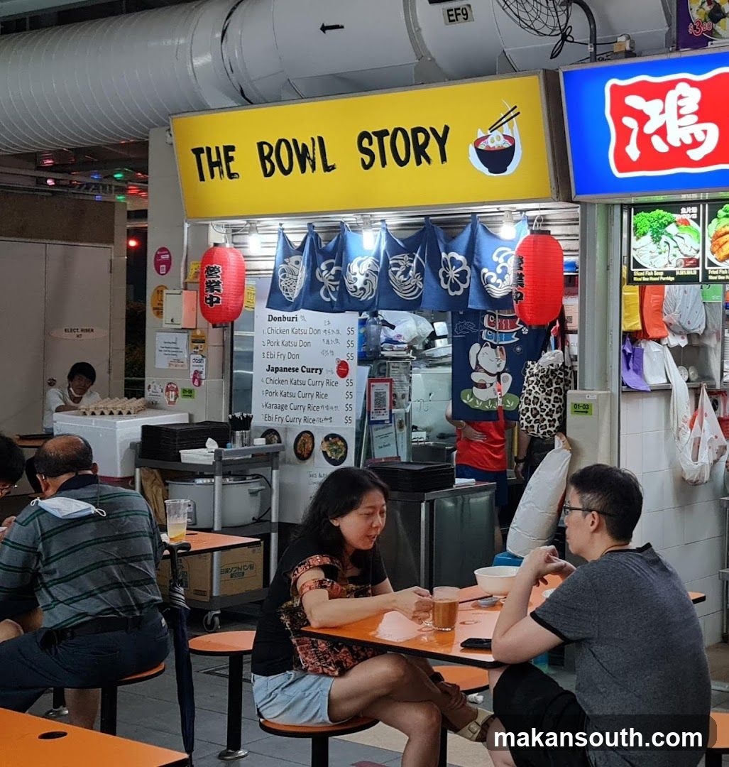 The Bowl Story