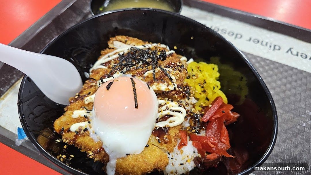 Katsu Don with Soft-Boiled Egg