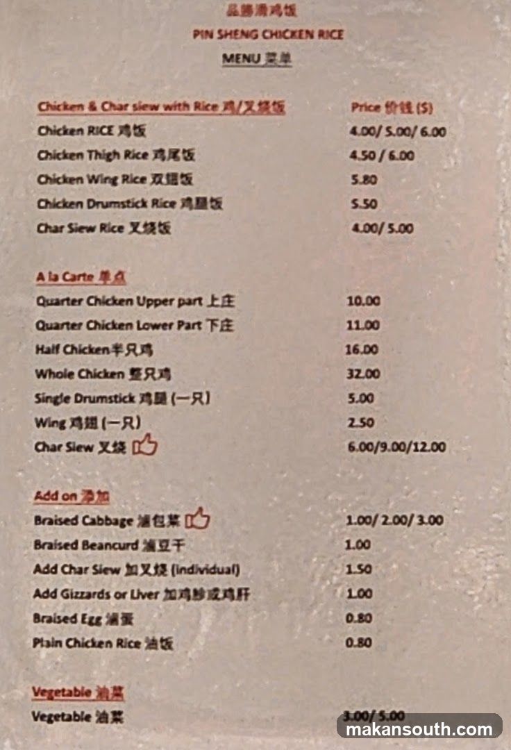 PIN SHENG CHICKEN RICE MENU