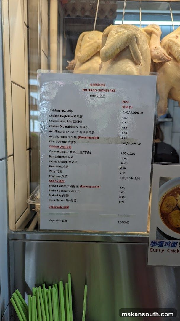 PIN SHENG CHICKEN RICE MENU