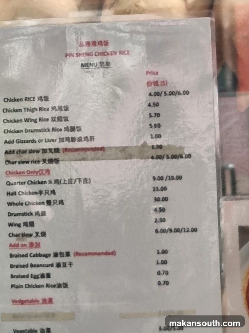PIN SHENG CHICKEN RICE MENU