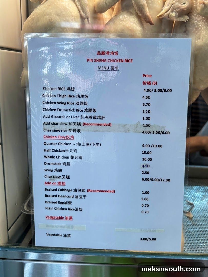 PIN SHENG CHICKEN RICE MENU
