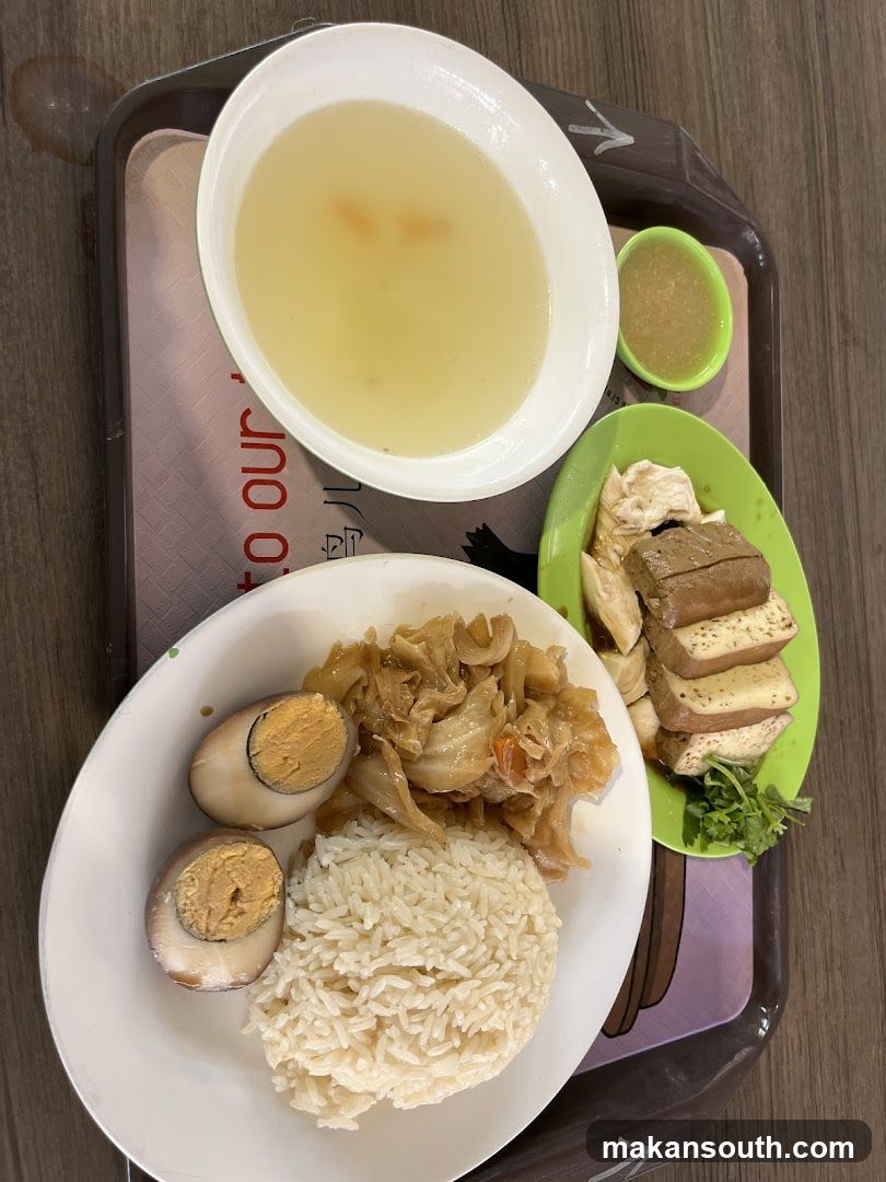 Hainanese Chicken Rice
