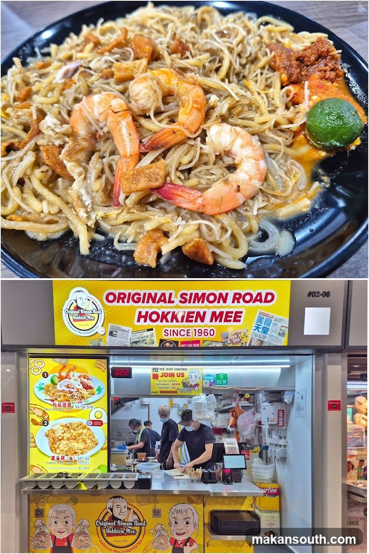 Noodles with Shrimp and Meat