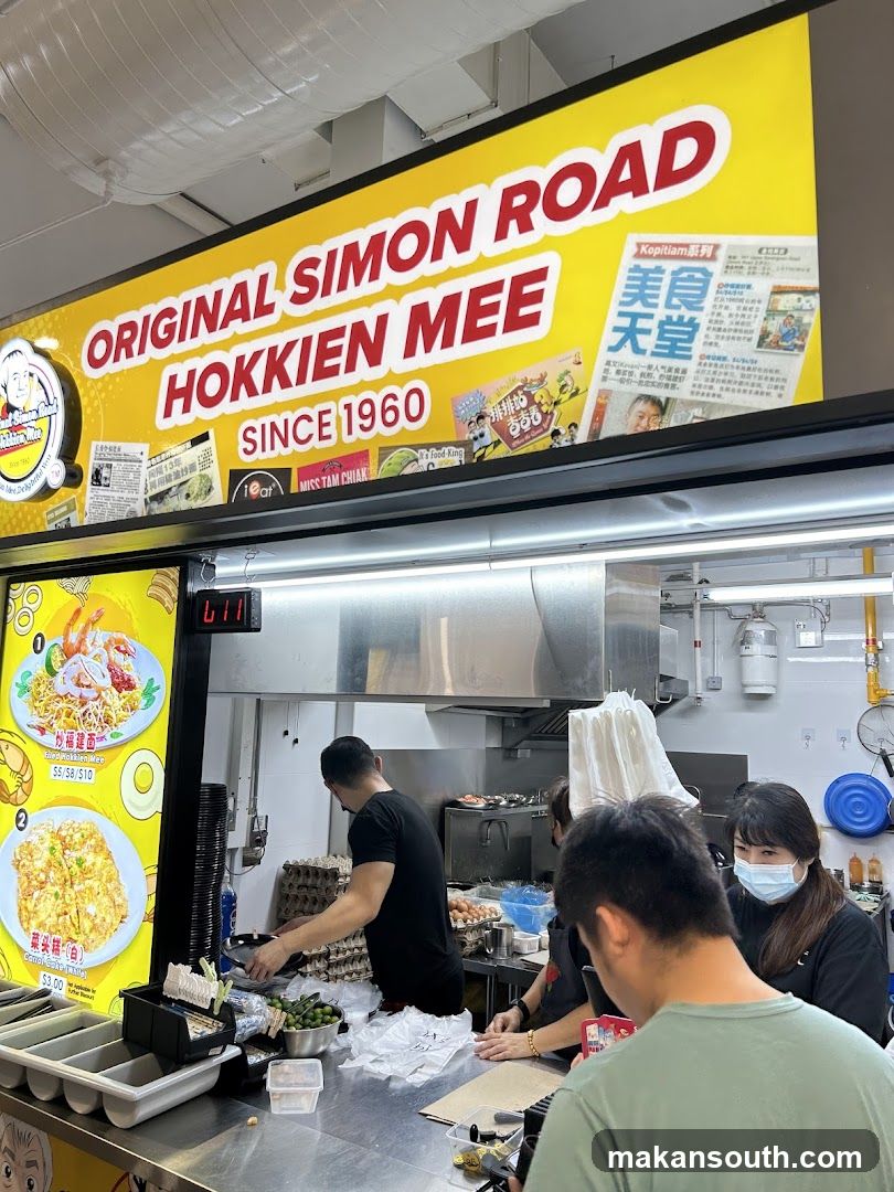 Upper Serangoon Road Milestones Information Board