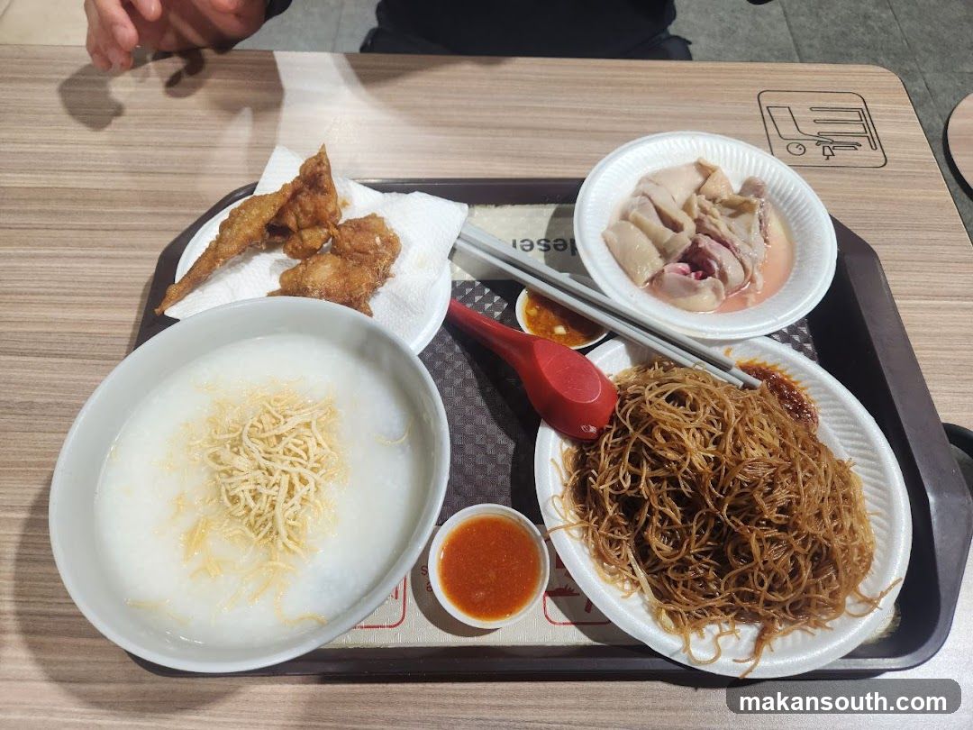 Congee and Noodles Meal