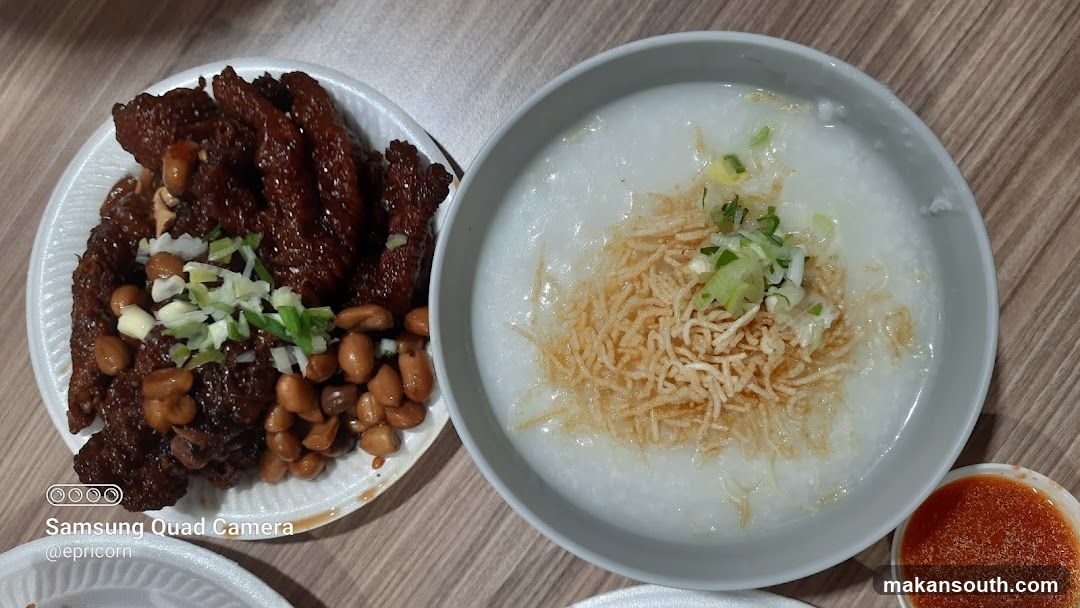 Congee and Braised Chicken Feet