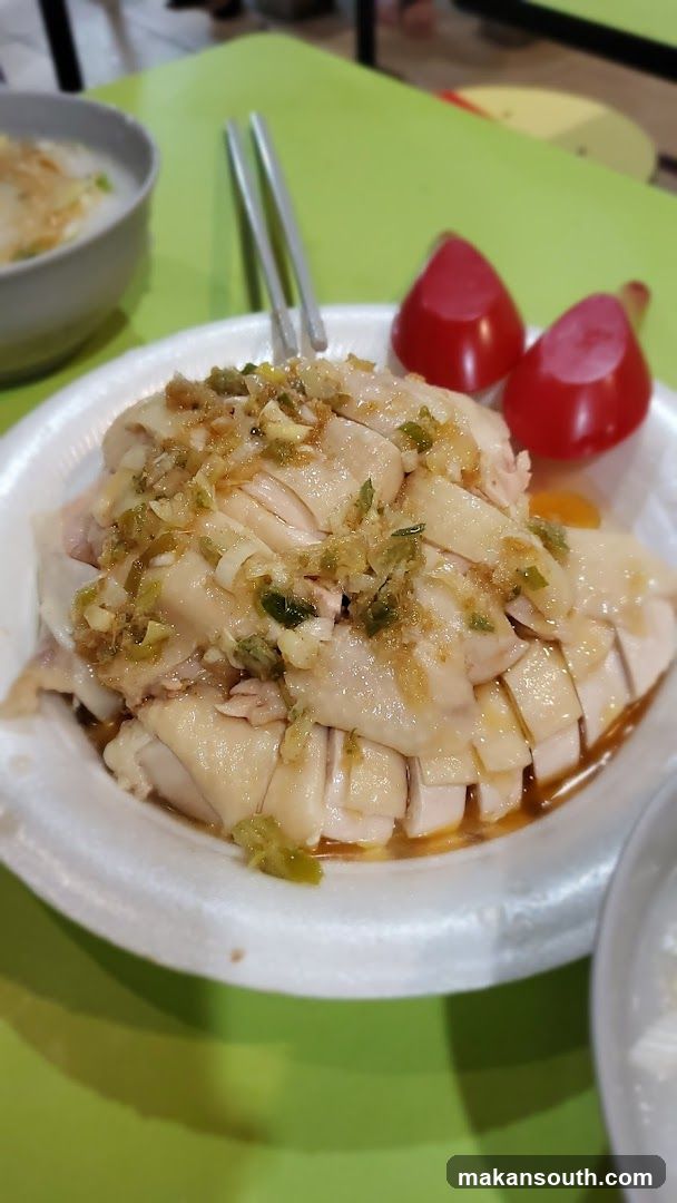 Hainanese Chicken Rice