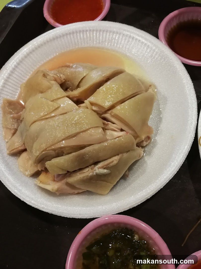 Hainanese Chicken Rice