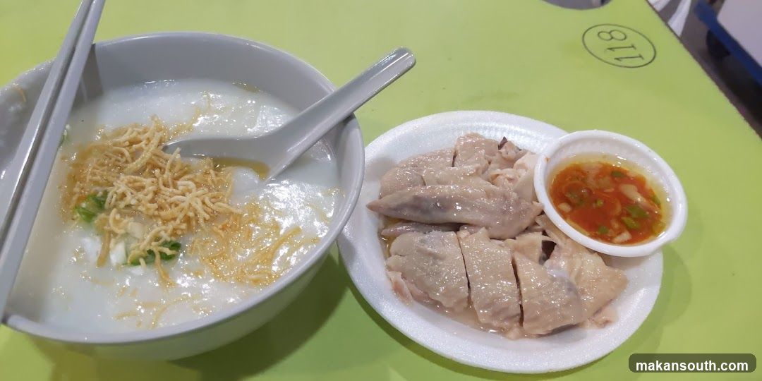 Congee with Sliced Chicken