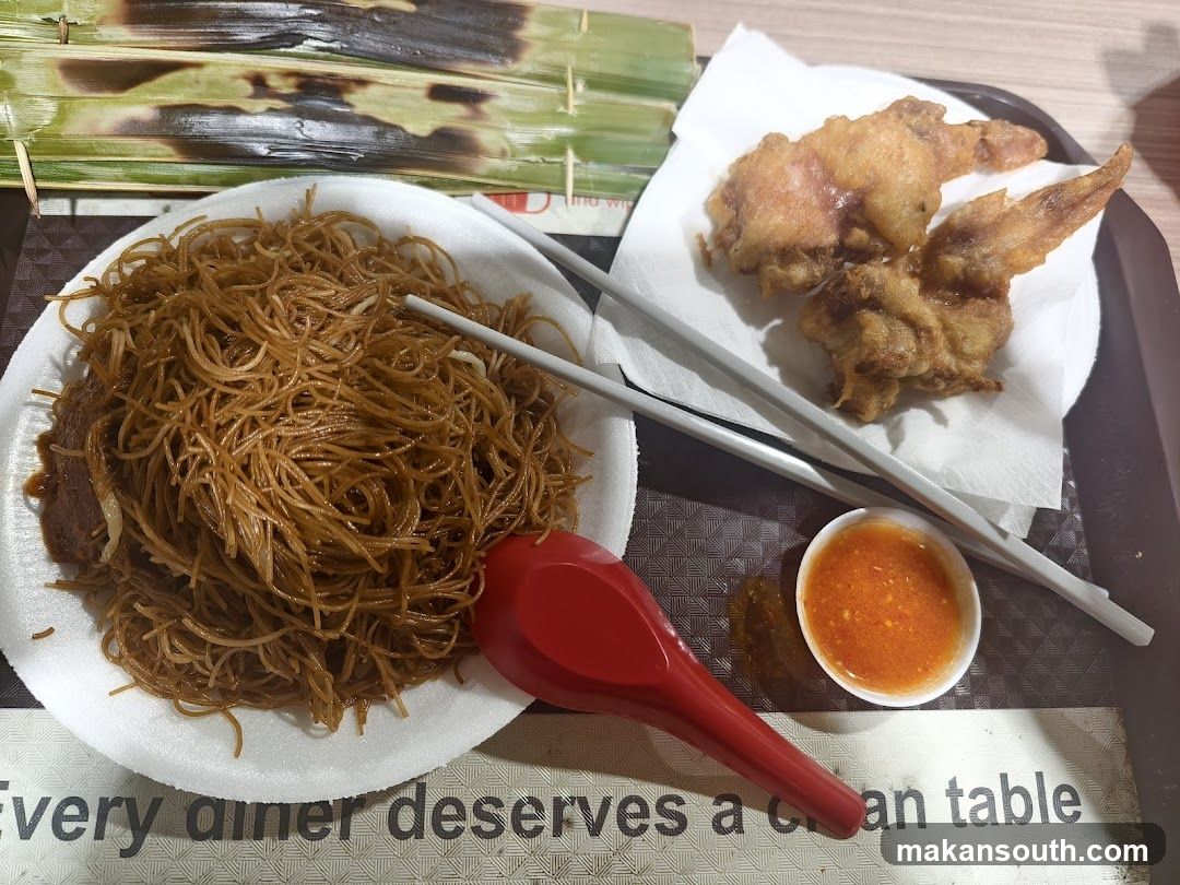 Fried Chicken Wings and Noodles