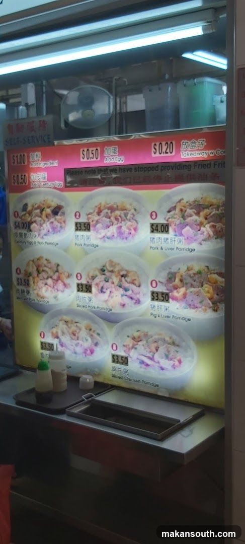 Porridge Menu