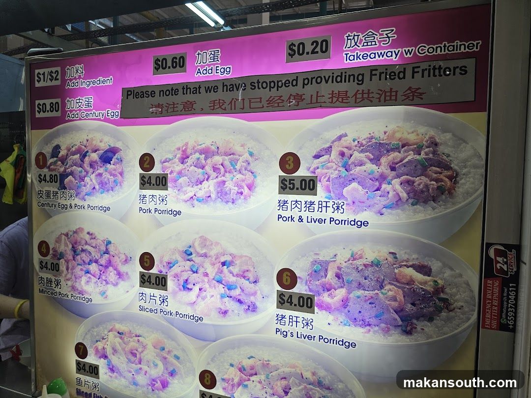 Porridge Menu