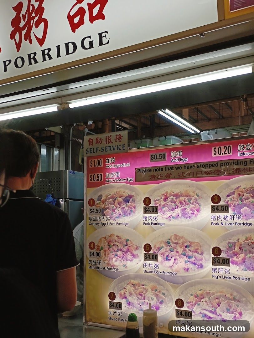 Porridge Menu