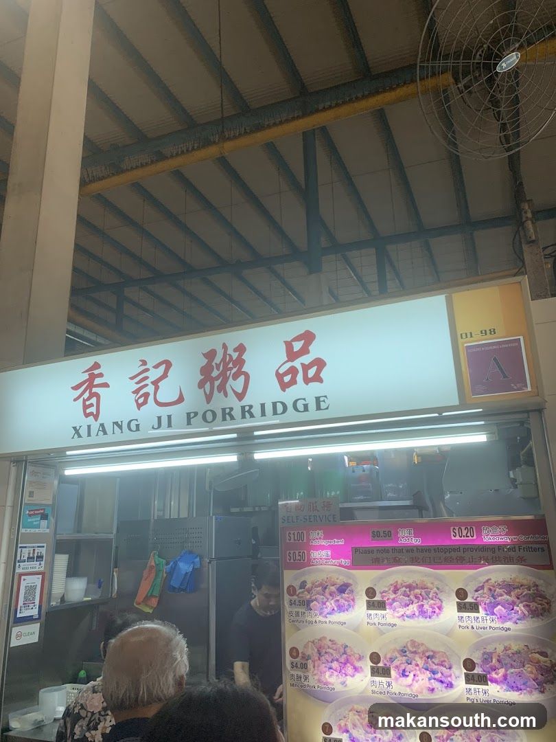 Xiang Ji Porridge