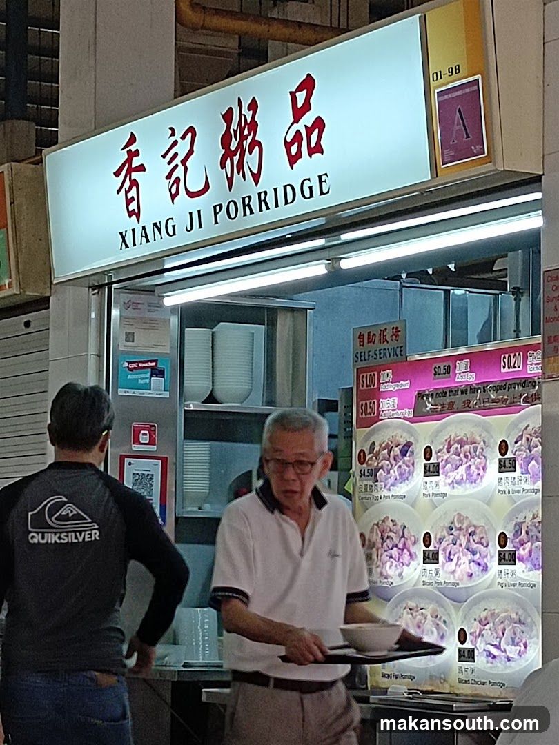 Xiang Ji Porridge