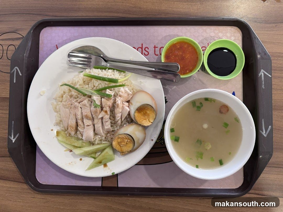 Chicken Rice Set