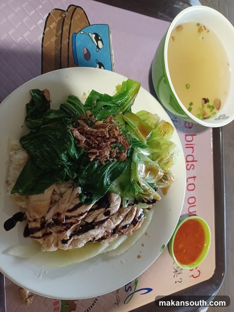 Hainanese Chicken Rice