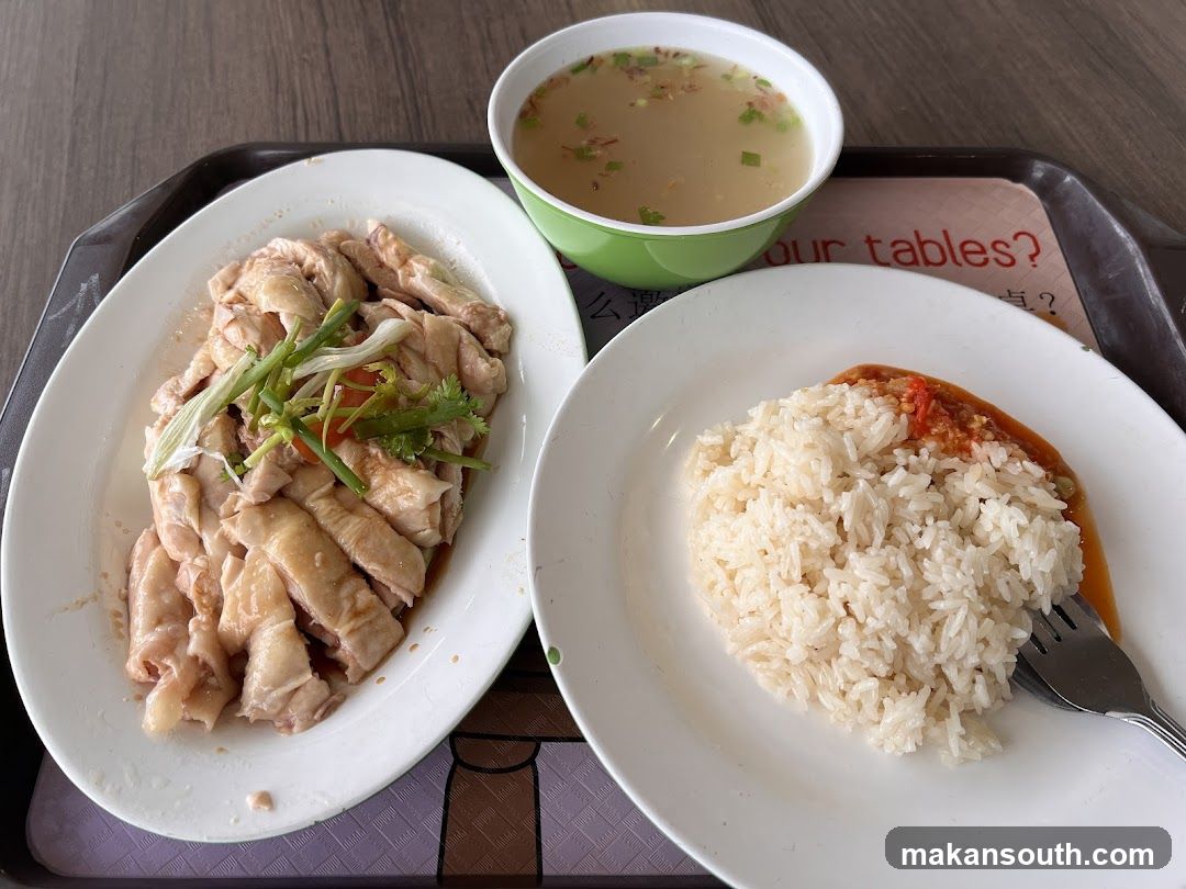 Hainanese Chicken Rice