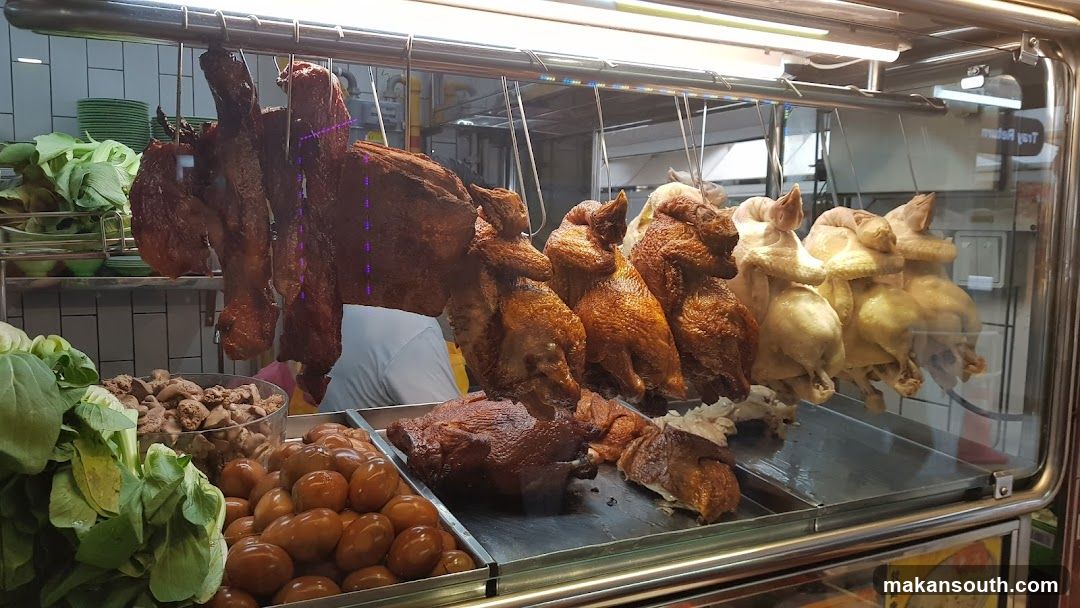 Roasted Meats and Poultry Display