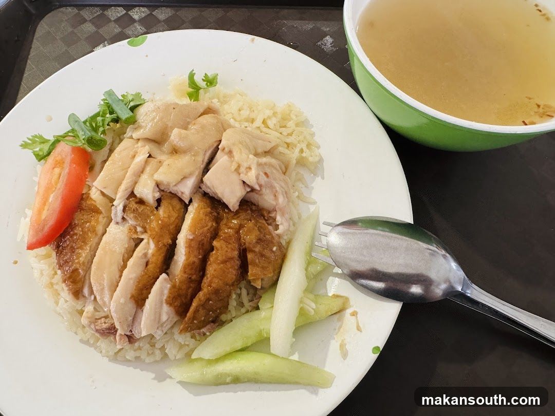Chicken Rice