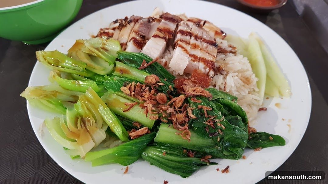 Roasted Pork Rice