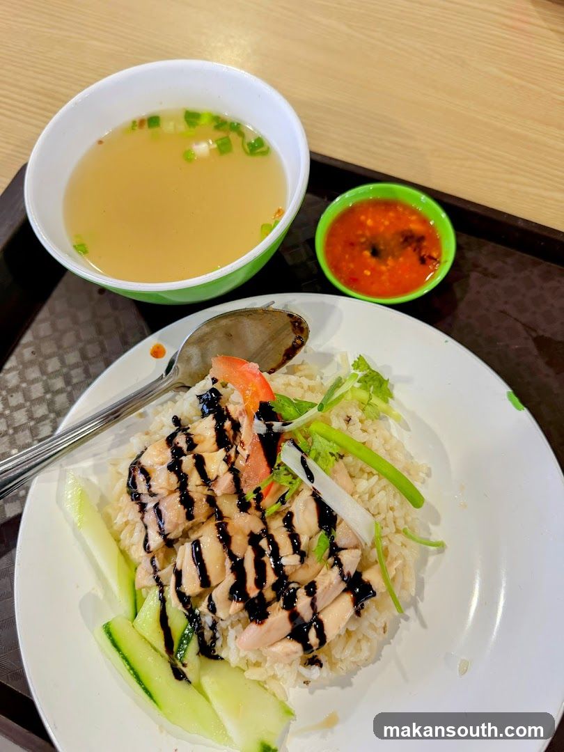 Chicken Rice
