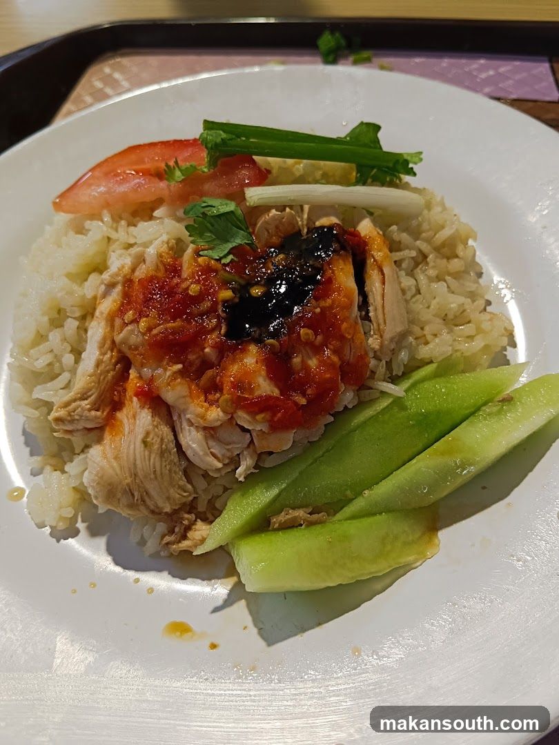 Chicken Rice