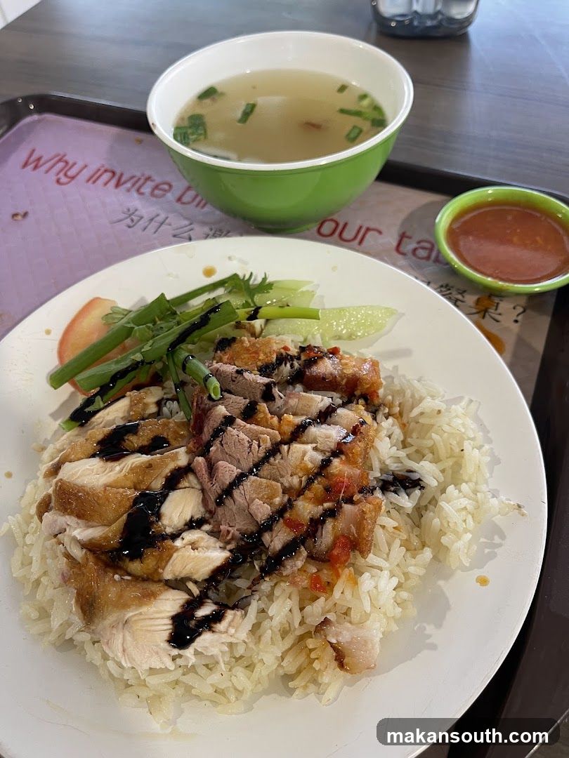 Chicken and Pork Rice
