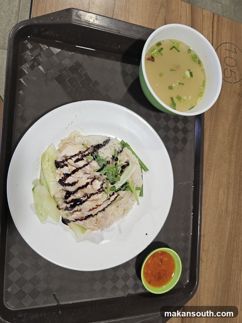 Chicken Rice