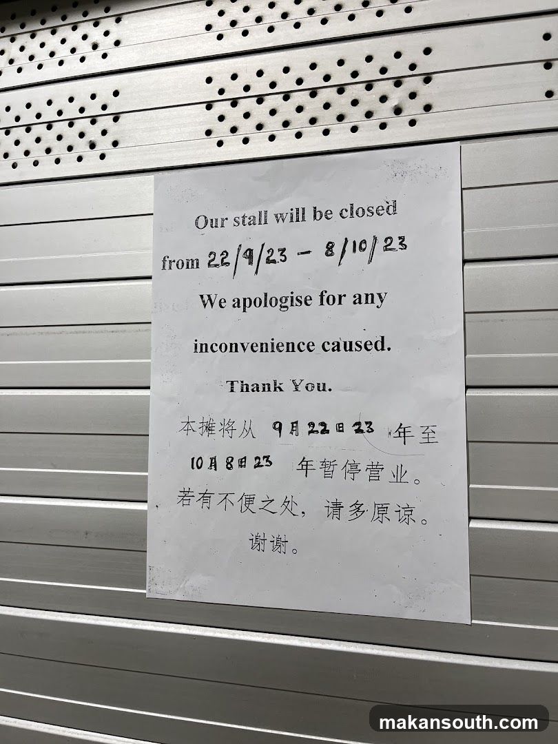 Closure Notice