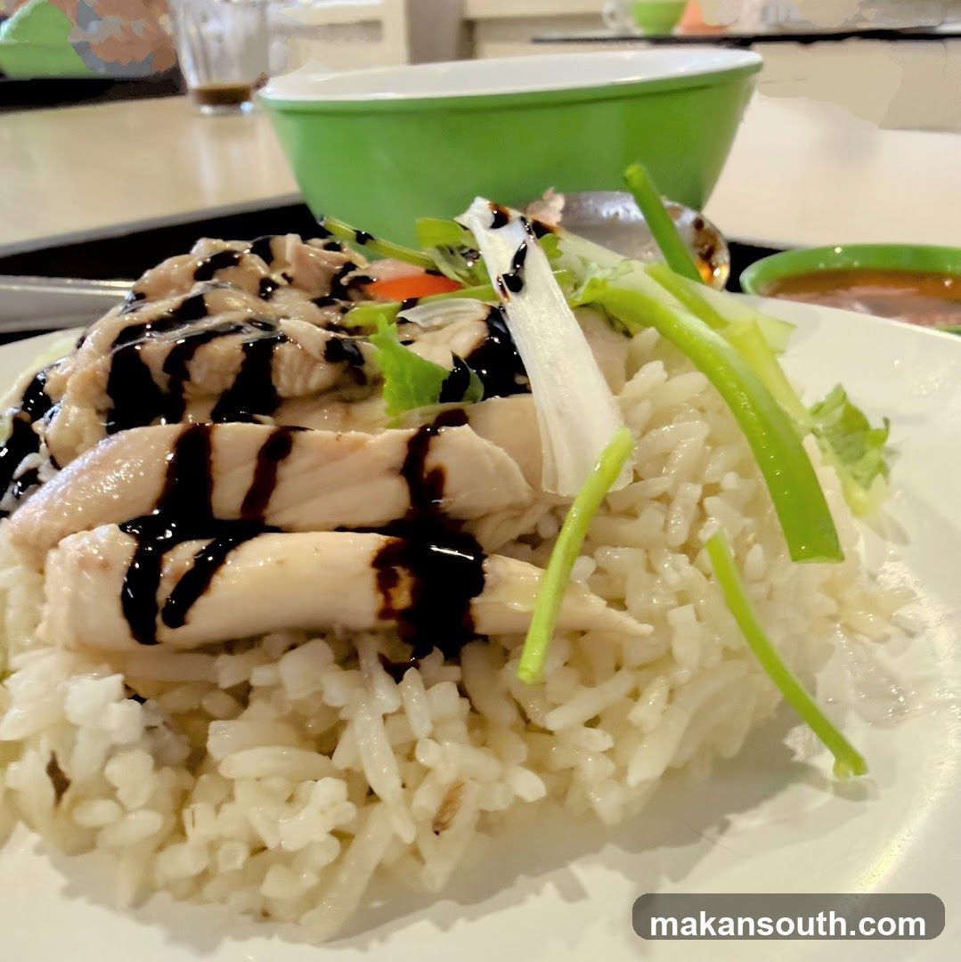 Chicken Rice Dish