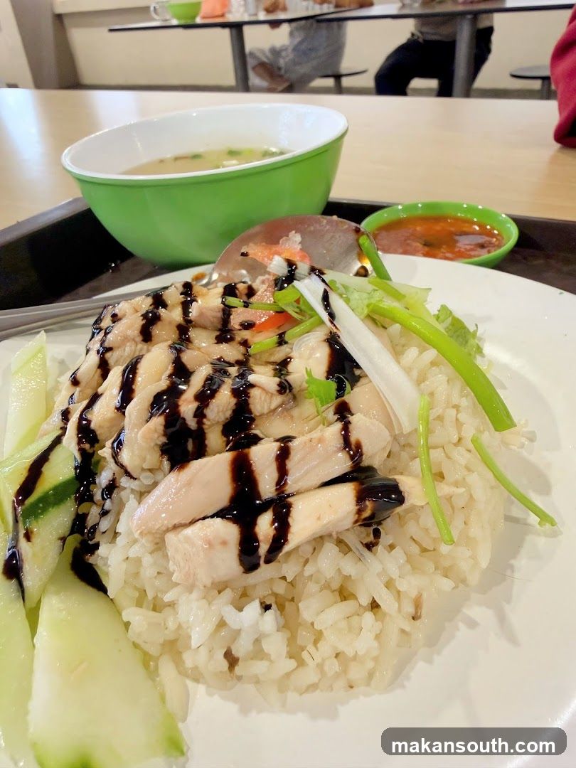 Chicken Rice